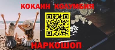 не бодяженный Бузулук