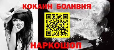 не бодяженный Бузулук