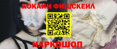 не бодяженный Бузулук