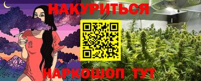 не бодяженный Бузулук