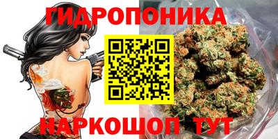 не бодяженный Бузулук