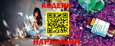не бодяженный Бузулук