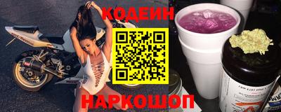 не бодяженный Бузулук