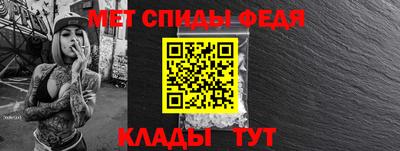 mdma Красноармейск