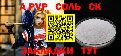 ешки Кохма