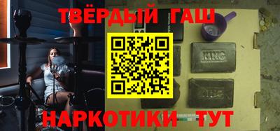 не бодяженный Бузулук