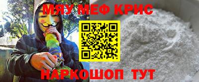 марки nbome Бугуруслан
