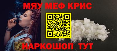 не бодяженный Бузулук