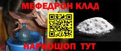 не бодяженный Бузулук
