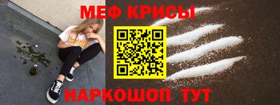 шишки Будённовск