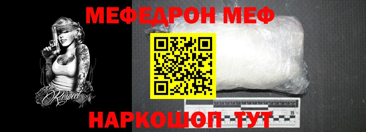 Амфетамин Петрозаводск